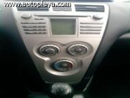 C&oacute;digo C9GC1CaI, foto mediana