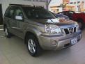 C&oacute;digo C9PC97Sa, foto peque�a