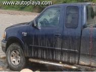 C&oacute;digo D24C17pZ, foto mediana