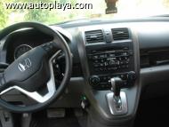 C&oacute;digo D2NC1LFw, foto mediana