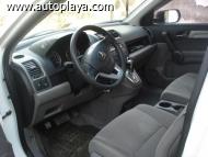 C&oacute;digo D2NC1LFw, foto mediana