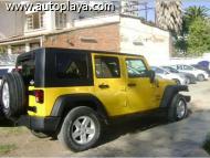 C&oacute;digo D36C1I93, foto mediana