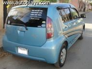 C&oacute;digo D3IC1HMX, foto mediana