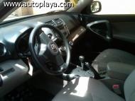 C&oacute;digo D4DC1BV1, foto mediana