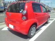 C&oacute;digo D58C1E9i, foto mediana