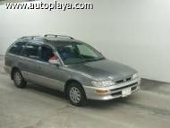 C&oacute;digo D73C1JKX, foto mediana