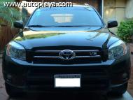 C&oacute;digo E39C19ai, foto mediana