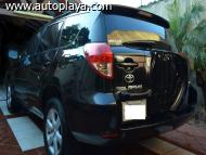 C&oacute;digo E39C19ai, foto mediana