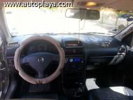 C&oacute;digo E63C1AXA, foto mediana