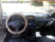 C&oacute;digo E63C1AqQ, foto mediana