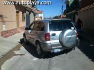 C&oacute;digo E7MC1KNp, foto mediana
