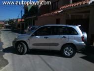 C&oacute;digo E7MC1KNp, foto mediana
