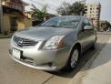 Código E7VC1GEV, foto pequeña