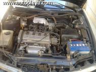 C&oacute;digo E89C1IfX, foto mediana