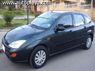 C&oacute;digo E9UC1LOj, foto mediana