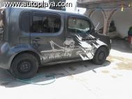 C&oacute;digo EBSC19mR, foto mediana