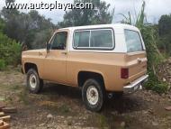 C&oacute;digo F2AC1FnO, foto mediana